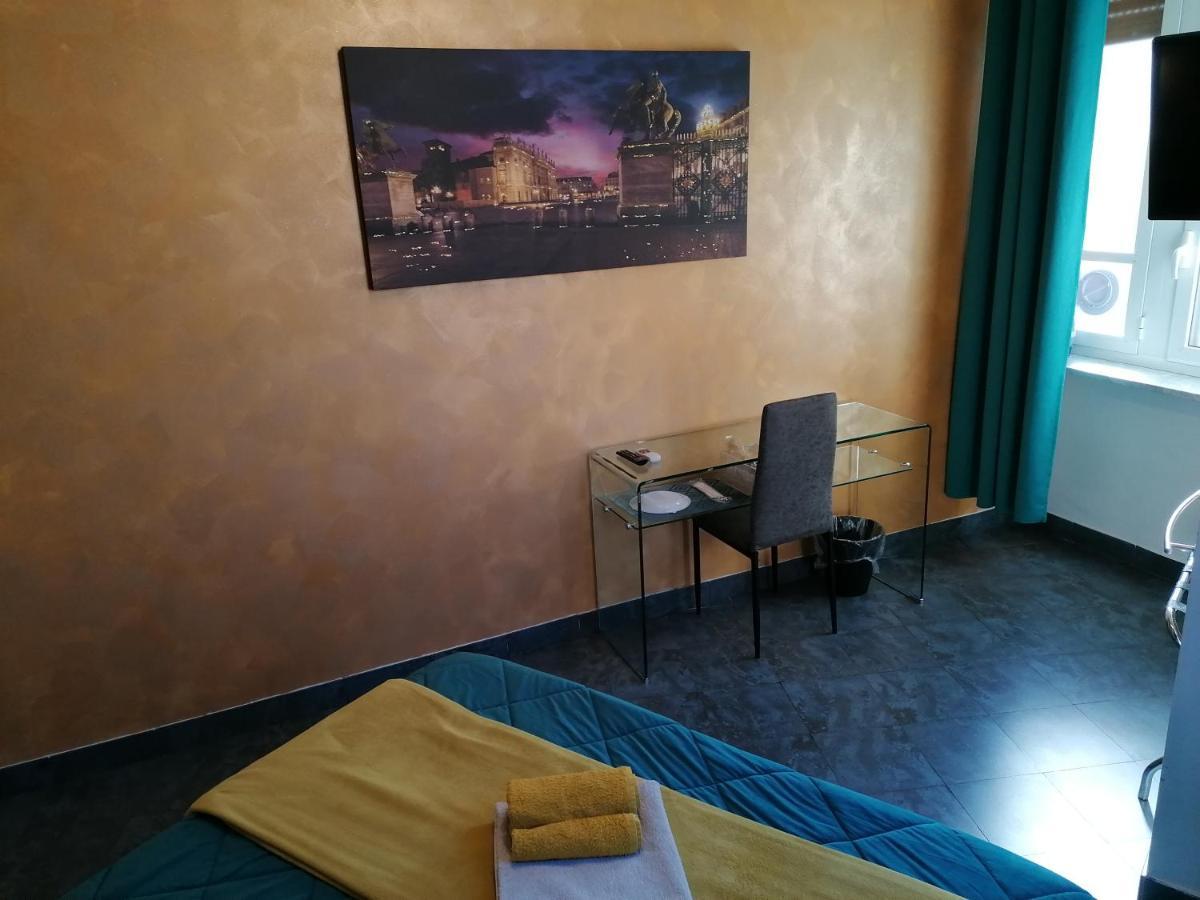 B&B Il Sogno Turin Luaran gambar